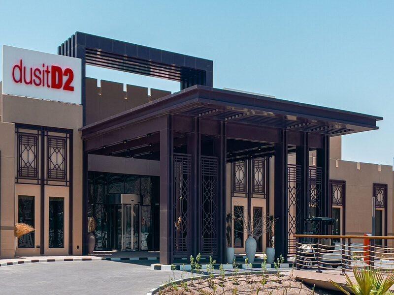 Dusitd2 Naseem Resort Nizwa Exterior photo